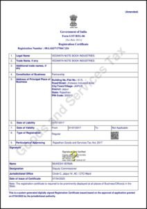 GST Certificate NEW Pdf 212x300