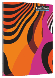 Product New paathshala bulky rough notebook